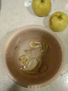 Make Coconut Sydney Sugar step 1