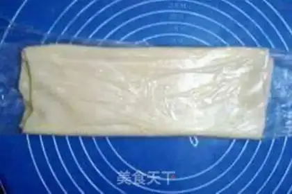 Make Pie-cup step 14