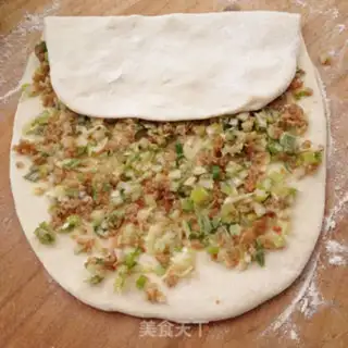 Make Onion slag cake step 5
