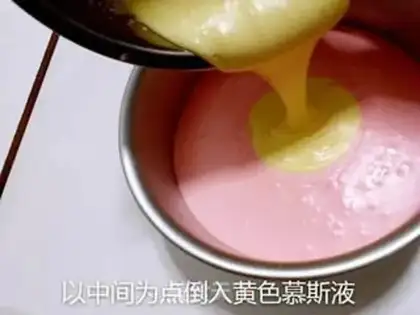 Make Rainbow Moose step 16