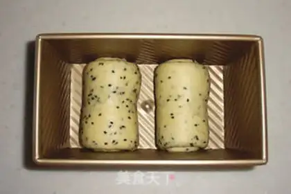 Make Black sesame toast step 5