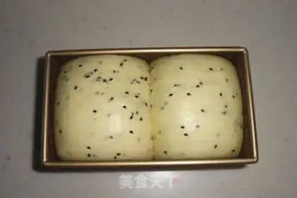 Make Black sesame toast step 6