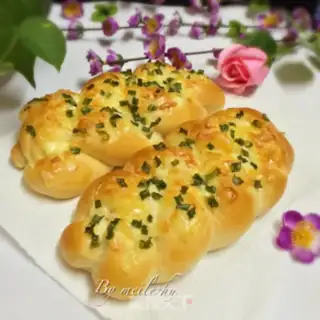 Make Onion cheese bread step 20