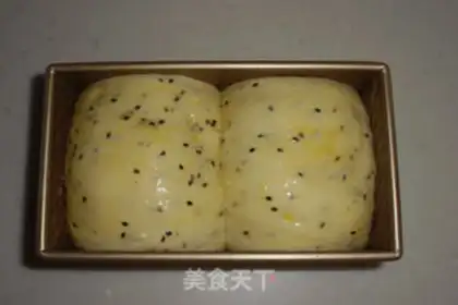 Make Black sesame toast step 7