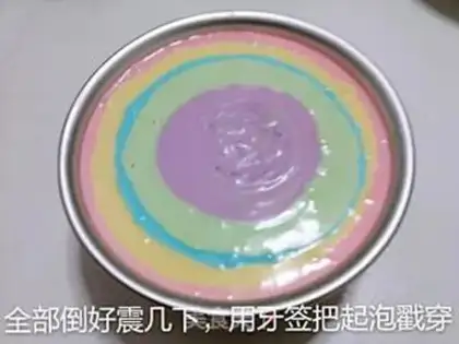 Make Rainbow Moose step 23