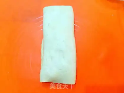 Make Gold coconut toast step 14