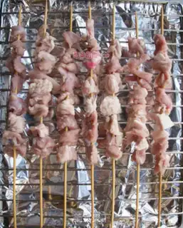 Make The lamb string step 1