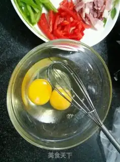 Make Pizza cake from the pan step 1