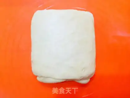 Make Gold coconut toast step 17