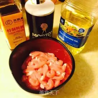 Make Porridge and eggs and pork porridge step 1