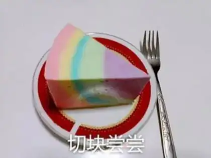 Make Rainbow Moose step 27