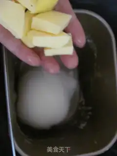 Make Rose green beans bread step 1