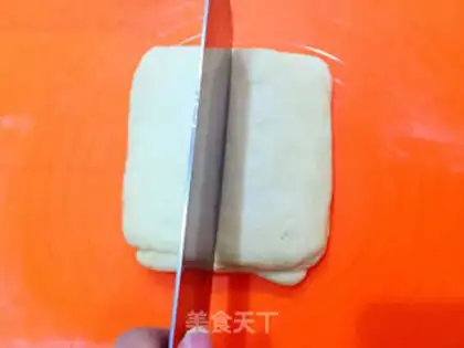 Make Gold coconut toast step 18