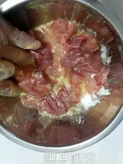 Make Sweet pineapple step 5