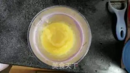 Make Apple sauce step 2