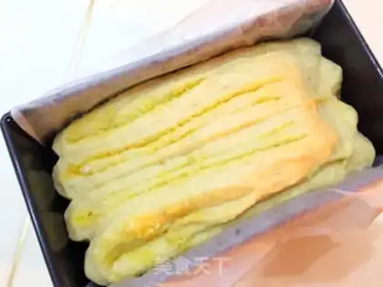 Make Gold coconut toast step 20