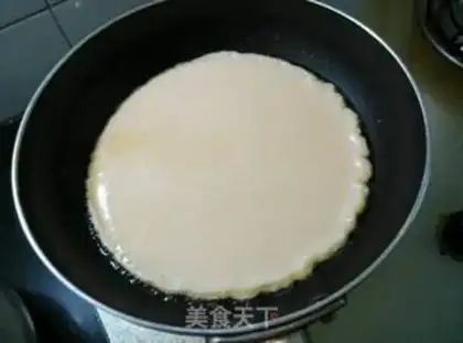 Make Pizza cake from the pan step 5