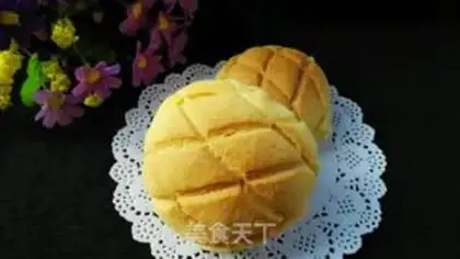 Make Pineapple bag step 11