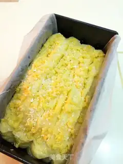 Make Gold coconut toast step 21