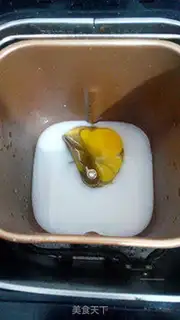 Make Potato buns step 0