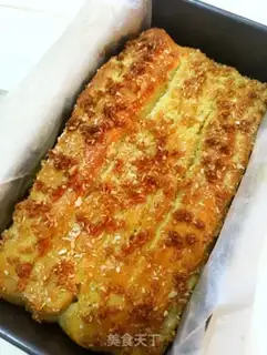 Make Gold coconut toast step 22
