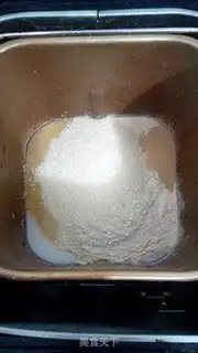 Make Potato buns step 1