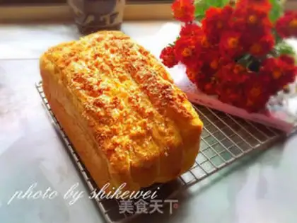 Make Gold coconut toast step 23
