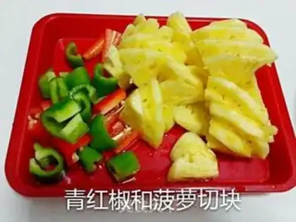 Make Sweet pineapple step 10