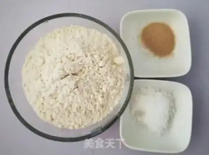 Make Chinese cranberry toast step 0