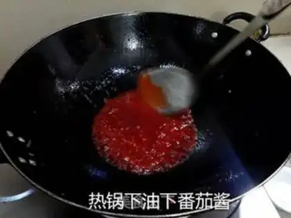 Make Sweet pineapple step 12