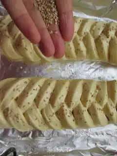 Make Rose green beans bread step 12