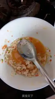 Make Rice omelet step 0