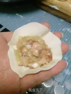 Make Pork and cabbage step 10