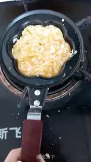 Make Rice omelet step 1