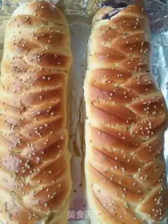 Make Rose green beans bread step 13