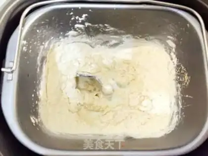 Make The bean-salt cat squeezes bread step 1