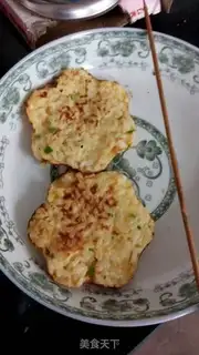 Make Rice omelet step 3