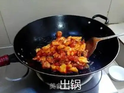 Make Sweet pineapple step 17