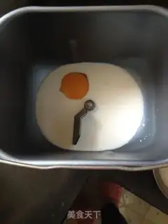 Make Pumpkin pie step 11