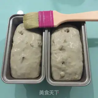 Make No beer pecan bread step 11