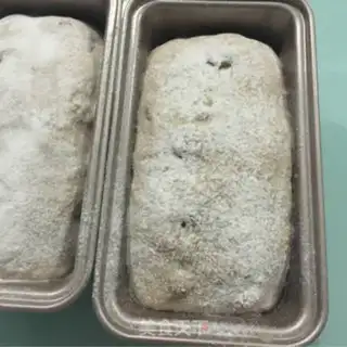 Make No beer pecan bread step 12