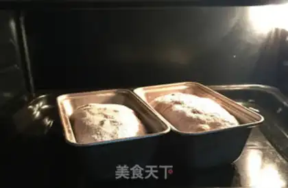 Make No beer pecan bread step 13