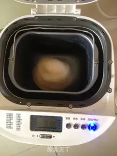 Make Pumpkin pie step 14