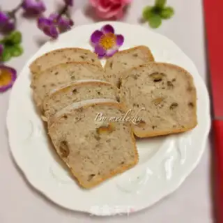 Make No beer pecan bread step 15