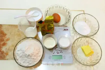 Make Yogurt almond snack step 0