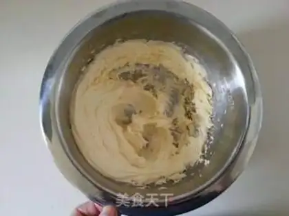 Make Blueberry jam cookies step 0