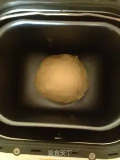 Make Pumpkin pie step 16