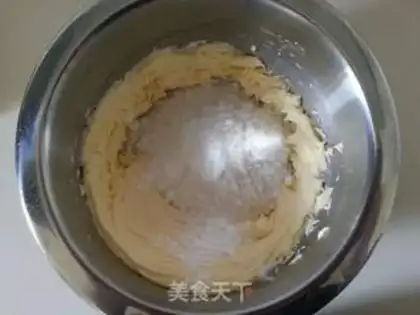 Make Blueberry jam cookies step 1