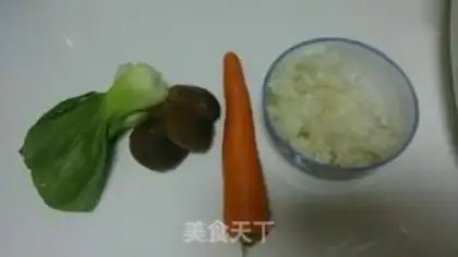 Make Vegetable congee step 0
