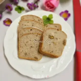 Make No beer pecan bread step 16
